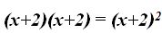 Lenguaje Algebraico