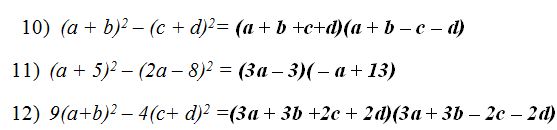 Lenguaje Algebraico