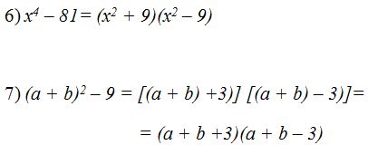 Lenguaje Algebraico