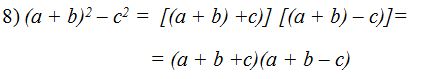 Lenguaje Algebraico