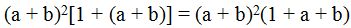 Lenguaje Algebraico