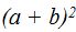 Lenguaje Algebraico