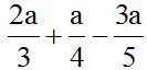 Lenguaje Algebraico