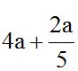 Lenguaje Algebraico