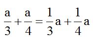 Lenguaje Algebraico