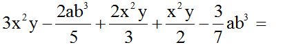 Lenguaje Algebraico