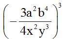 integrales