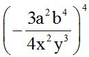 integrales