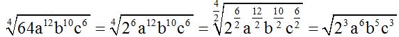 integrales