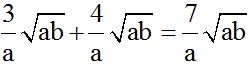 Integrales