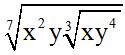 Integrales