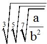 Integrales