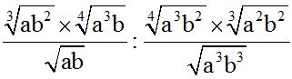 Integrales