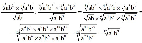 Integrales