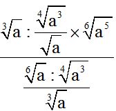 Integrales