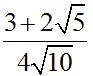 Integrales