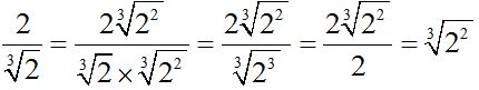 Integrales