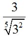 Integrales