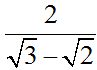 Integrales