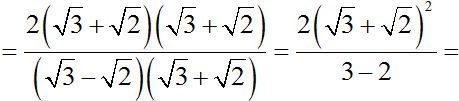 Integrales