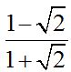 Integrales