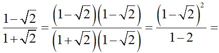 Integrales