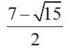 Integrales