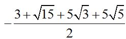 Integrales