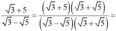 Integrales