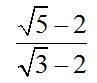 Integrales