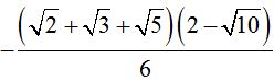 Integrales