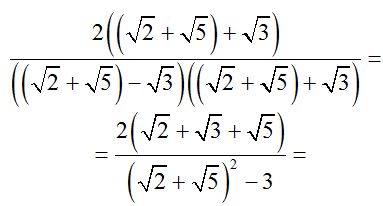 Integrales