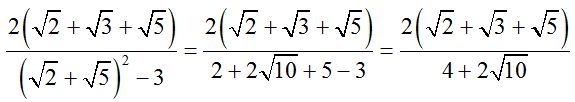 integrales