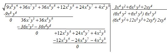 Simplificar fracciones algebraicas - raiz cuadrada - raiz cuadrada