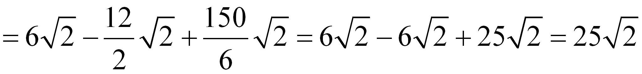 integrales