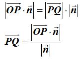 matemáticas conicas