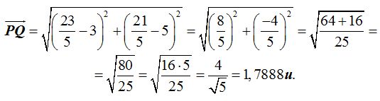 matemáticas conicas