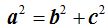 matemáticas conicas