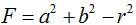 matemáticas conicas