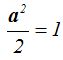 matemáticas conicas