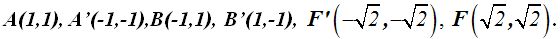 matemáticas conicas