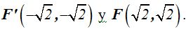 matemáticas conicas