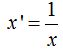 matemáticas conicas