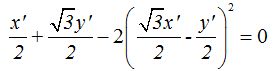 matemáticas conicas