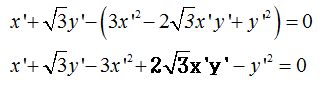 matemáticas conicas