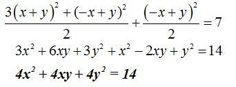 matemáticas conicas