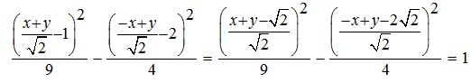 matemáticas conicas