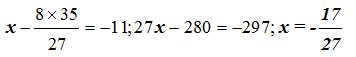 matemáticas conicas