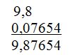 matematicas-numeros-decimales