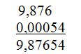 matematicas-numeros-decimales